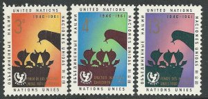 UN-NY # 97-99   UNICEF     (3)  Mint NH