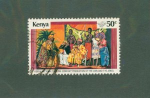 KENYA 141 USED BIN $0.50