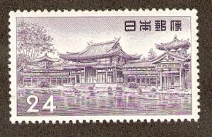 Japan Scott #636 Mint Never Hinged