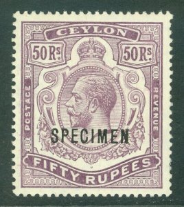 SG 320 Ceylon 1912-25. 50r dull purple, overprinted specimen. A fine scarce...