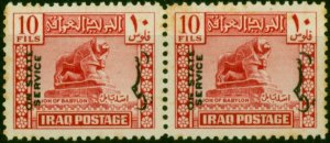 Iraq 1942 10f Carmine SG0238a Opt Type 026b Good MM in Pair