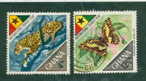 GHANA 315-16 USED BIN $2.00