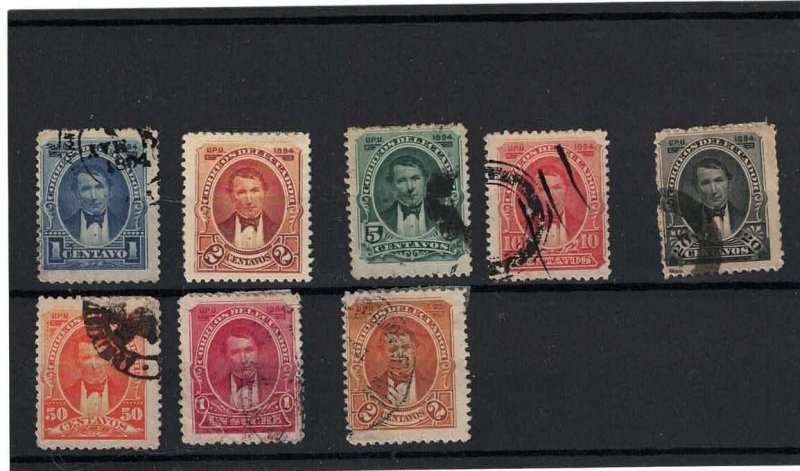 Ecuador 1894-5  39U, 40MH, 41U, 42U, 43U, 44U, 45U, 48U
