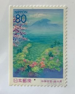 Japan Pefectural 1999 Scott Z275 used - 80y, ‭Lake Chuzenji, Tochigi