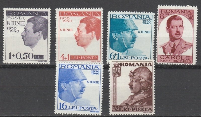 ROMANIA #B113-8 MINT LIGHTLY HINGED COMPLETE