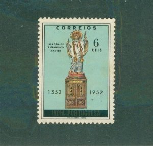 PORTUGESE INDIA 517 MNG BIN $0.50