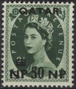 Qatar 10 (mnh) 50np on 9p Elizabeth II, dp ol grn (1957)