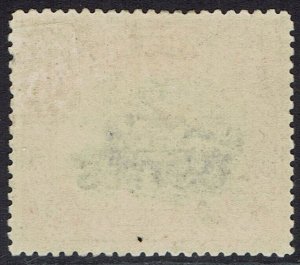 NORTH BORNEO 1916 PICTORIAL 2 CENTS ON 3C