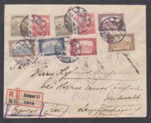 Hungary Sc 118/337 on 1921 REGISTERED inflation era cover, 9 stamp franking,