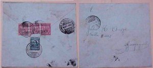 COLOMBIA    SCADTA LOCAL POST 1929 CATAGENA GUAYAQUIL RECEIVER 10cent x3