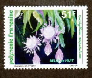 French Polynesia # 647 Mint NH!