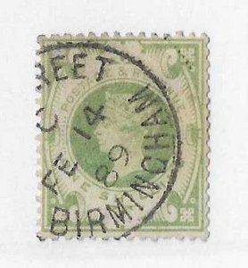 GB Sc #122  1sh green used with a CDS VF