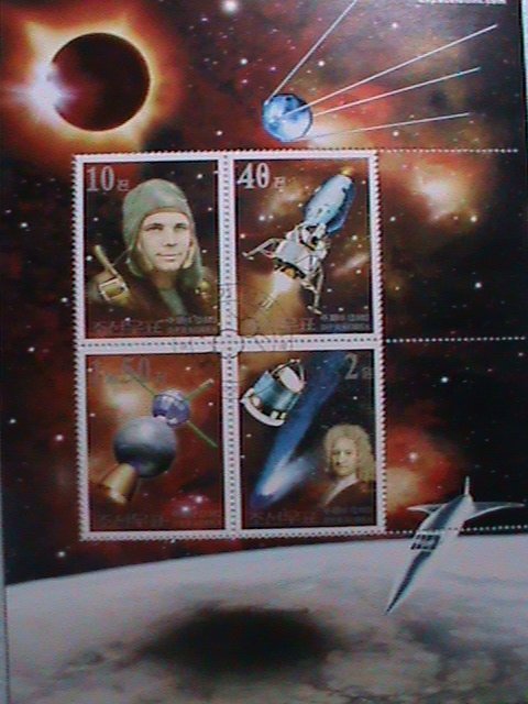 ​KOREA 2001 SC#4172 SPACE EXPLORATION CTO SHEET-VF- WE SHIP TO WORLD WIDE