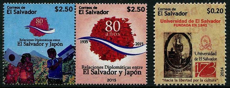 HERRICKSTAMP NEW ISSUES SALVADOR Friendship w/ Japan/National University