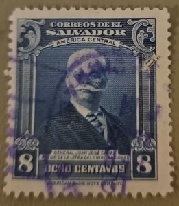 El Salvador #590 Used