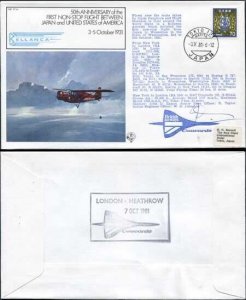 FF34b 50th Ann 1st Non-Stop Flight Between Japan and USA Captain Signed (A)