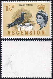 Ascension SG71a 1 1/2d Bird with Cobalt omitted U/M Cat 150 pounds