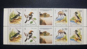 O) 1991 YUGOSLAVIA, PROTECTED BIRDS - VANELLUS - LANIUS - GRUS GRUS - MERGUS MER