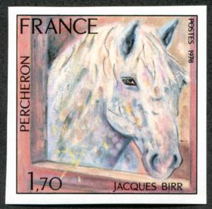 FRANCE 1580 MNH imperf HORSE, ART