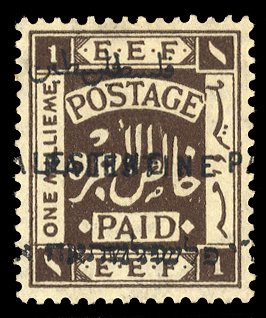 Palestine #48b Cat$260, 1922 1m dark brown, overprint double, lightly hinged,...