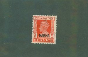 INDIA NABHA STATE 046 USED CV $2.25 BIN $2.00