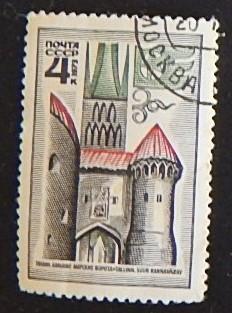 1973, SU, (1065-T)