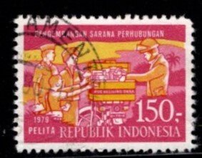 Indonesia - #1052 Motorized Mail Delivery - Used