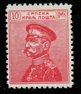 Serbia 1911-14 King Peter I Karageorgevich 10p Carmine MNH** A16P49F730-