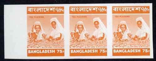 Bangladesh 1973 Plucking Tea 75p orange imperf marginal s...