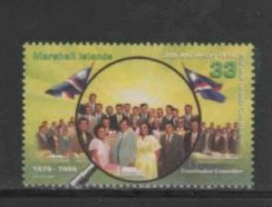 MARSHALL ISLANDS #706 1999 MARSHALL ISL. CONSTITUTION 20TH ANNV. MINT VF NH