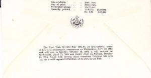 Pakistan - New York World's Fair 1964 FDC - Fair Post Office