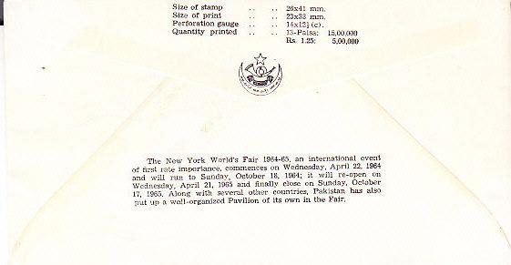 Pakistan - New York World's Fair 1964 FDC - Fair Post Office