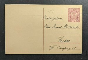 Vintage Vienna Austria Postal Stationary Cover H and G 235