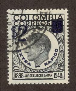 COLOMBIA SC# C320 F-VF U 1959