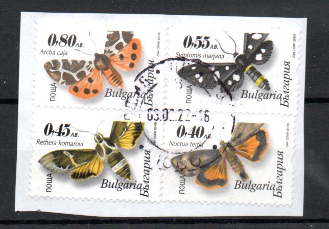 BULGARIA - 2004 - BUTTERFLIES - Used / Unstucked -