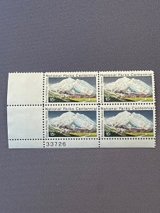 1454, Mount McKinley, Plate Block, Mint OGNH, CV $3.50