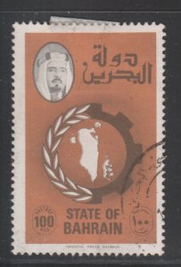 Bahrain 232 Map of Bahrain 1977