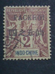 ​CHINA STAMP-1903-SC#2-FRANCE OFFICE IN CHINA-PACK-HOI SURCHARGE TAX-USED-VF