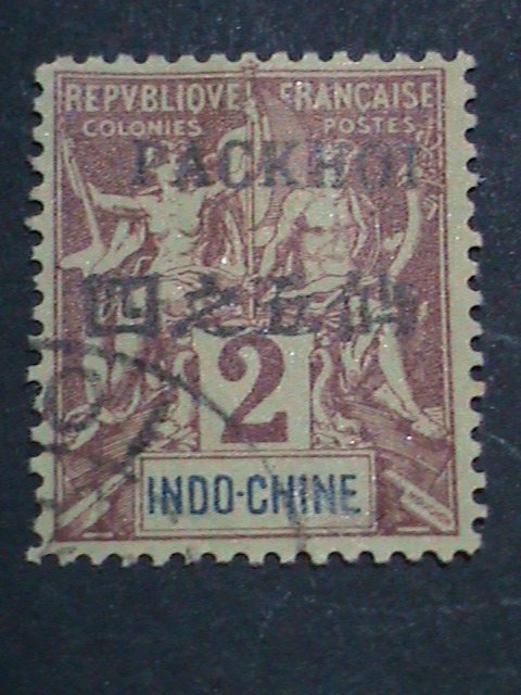 ​CHINA STAMP-1903-SC#2-FRANCE OFFICE IN CHINA-PACK-HOI SURCHARGE TAX-USED-VF