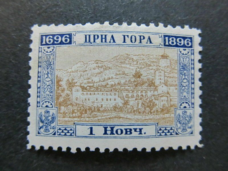 A4P47F52 Montenegro 1896 1nmh*-