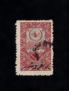 Turkey (in Asia) Scott #57 Used