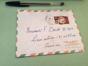 Ivory Coast   to France Airmail stamps Cover Ref 51443 