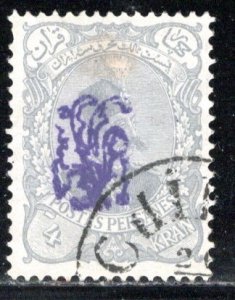 Iran/Persia Scott # 132, used