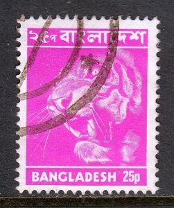 Bangladesh - Scott #98 - Used - SCV $7.00