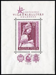 Hungary Stamps # 1189 MNH VF Scott Value $40.00