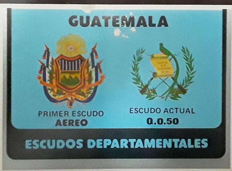 O) 1979 GUATEMALA, ARMS OF GUATEMALAN , FIRST SHIELD -CURRENT SHIELD - SC C714, 