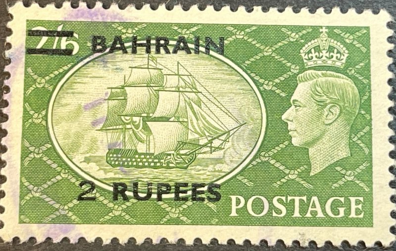 BAHRAIN # 78--USED---SINGLE---1951