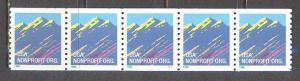 US Sc# 2904 MNH FVF 5Strip Pl# S111 Mountains 