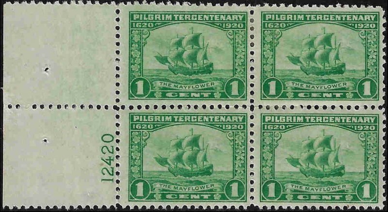 548 Mint,OG,HR... Block of 4... SCV $17.00... with Plate#