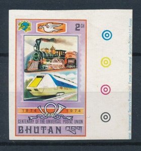 [113970] Bhutan 1974 Railway trains Eisenbahn UPU Imperf. From set MNH